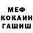 ГАШ VHQ Nastia Tcaci