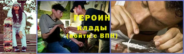 мяу мяу мука Медвежьегорск