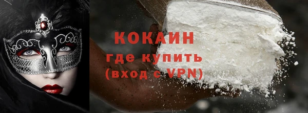 бошки Бежецк