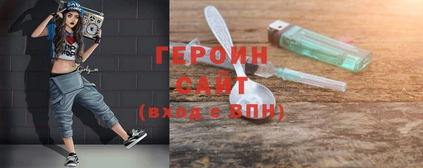 мяу мяу мука Медвежьегорск