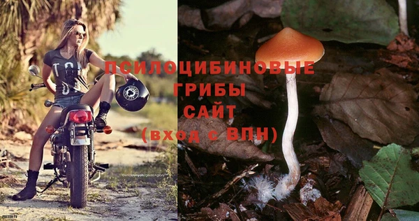 первитин Белая Калитва