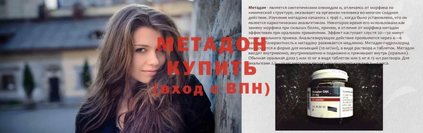 apvp Магас