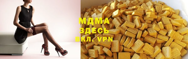 мяу мяу мука Медвежьегорск