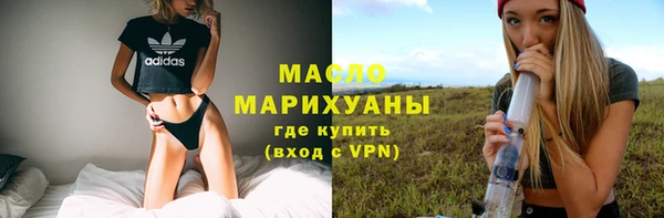мяу мяу мука Медвежьегорск