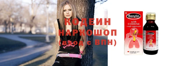мяу мяу мука Медвежьегорск