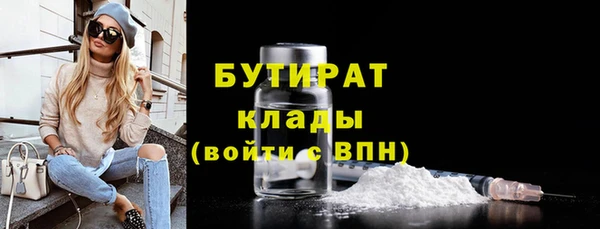 мяу мяу мука Медвежьегорск