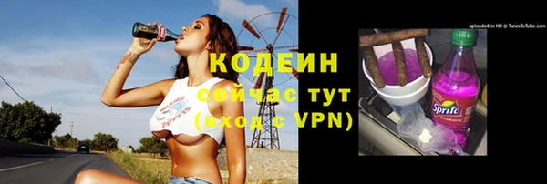 мяу мяу мука Медвежьегорск