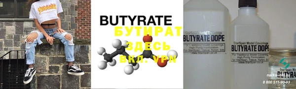 2c-b Бабаево