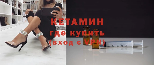 герыч Медногорск