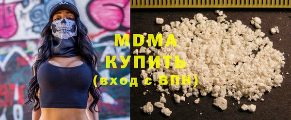 мяу мяу мука Медвежьегорск