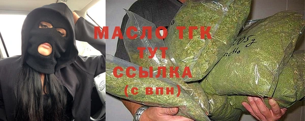 спайс Мегион