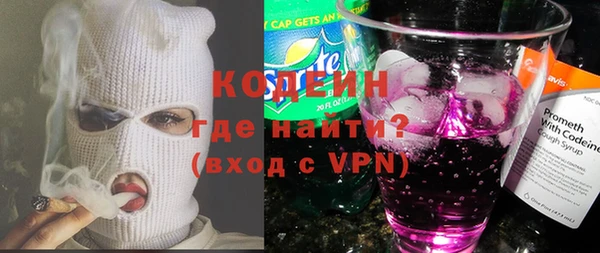 спайс Мегион