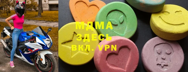 мяу мяу мука Медвежьегорск