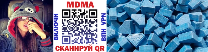 MDMA Molly  Устюжна 